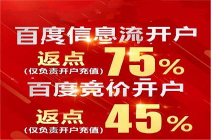 如何在移动端成功投放信息流广告——XX应用实例