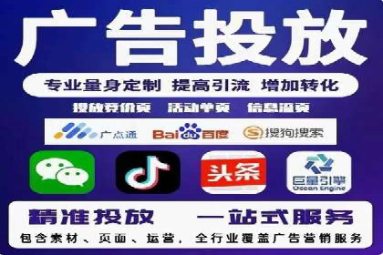 某企业如何通过渠道开户返点打造营销新模式